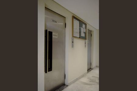 Apartamento à venda com 63m², 2 quartos e 1 vagaHall de entrada