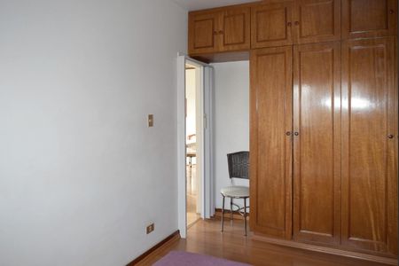 Apartamento à venda com 63m², 2 quartos e 1 vagaQuarto 2