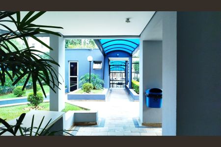 Apartamento à venda com 63m², 2 quartos e 1 vagaÁrea comum - entrada