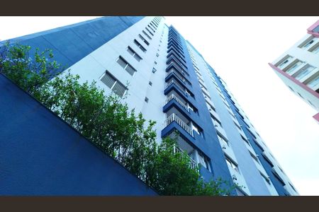 Apartamento à venda com 63m², 2 quartos e 1 vagaFachada