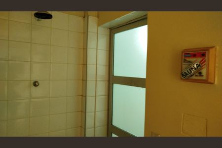 Apartamento à venda com 63m², 2 quartos e 1 vagaÁrea comum - Sauna