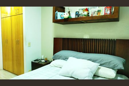 Apartamento à venda com 63m², 2 quartos e 1 vaga Suíte