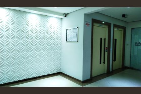 Apartamento à venda com 63m², 2 quartos e 1 vagaElevadores