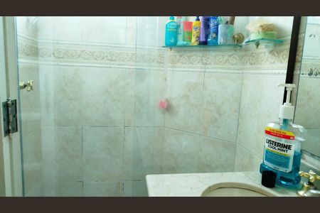 Apartamento à venda com 63m², 2 quartos e 1 vagaBanheiro da  Suíte