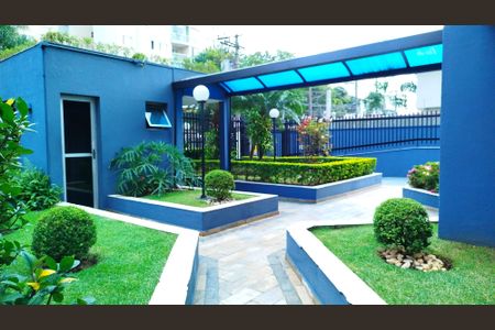 Apartamento à venda com 63m², 2 quartos e 1 vagaJardim