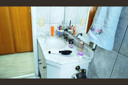 Apartamento à venda com 63m², 2 quartos e 1 vagaBanheiro 