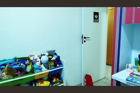 Apartamento à venda com 63m², 2 quartos e 1 vagaQuarto 