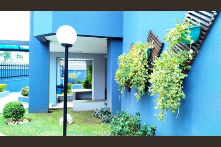 Apartamento à venda com 63m², 2 quartos e 1 vagaJardim