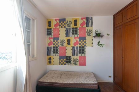 Apartamento à venda com 141m², 2 quartos e 1 vagaQuarto 2