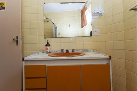 Apartamento à venda com 141m², 2 quartos e 1 vagaBanheiro Social