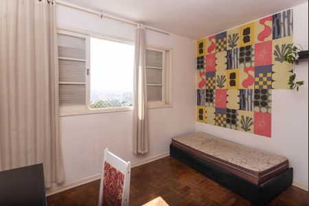 Apartamento à venda com 141m², 2 quartos e 1 vagaQuarto 2