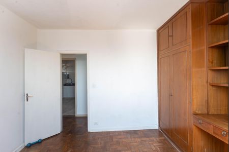Apartamento à venda com 141m², 2 quartos e 1 vagaQuarto 1