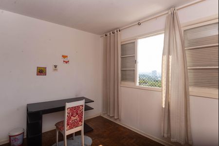 Apartamento à venda com 141m², 2 quartos e 1 vagaQuarto 2