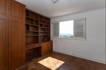 Apartamento à venda com 141m², 2 quartos e 1 vagaQuarto 1