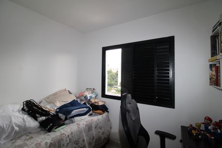 Apartamento à venda com 87m², 3 quartos e 2 vagasQuarto 1