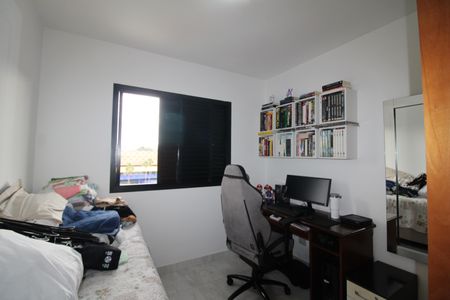 Apartamento à venda com 87m², 3 quartos e 2 vagasQuarto 1