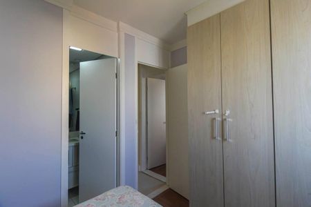 Apartamento à venda com 65m², 2 quartos e 1 vaga Apartamento à venda com 65m², 2 quartos e 1 vagaSuite