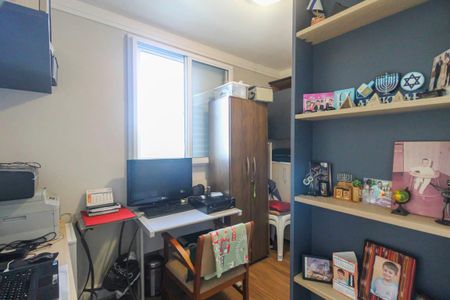Apartamento à venda com 65m², 2 quartos e 1 vaga Apartamento à venda com 65m², 2 quartos e 1 vagaQuarto