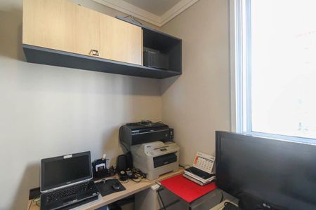 Apartamento à venda com 65m², 2 quartos e 1 vaga Apartamento à venda com 65m², 2 quartos e 1 vagaQuarto