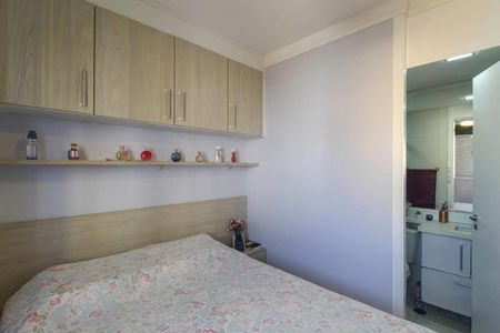 Apartamento à venda com 65m², 2 quartos e 1 vaga Apartamento à venda com 65m², 2 quartos e 1 vagaSuite