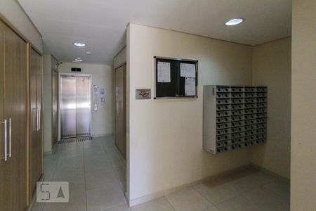 Apartamento à venda com 65m², 2 quartos e 1 vaga Apartamento à venda com 65m², 2 quartos e 1 vagaHall social