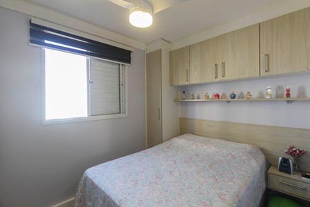 Apartamento à venda com 65m², 2 quartos e 1 vaga Apartamento à venda com 65m², 2 quartos e 1 vagaSuite