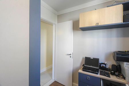 Apartamento à venda com 65m², 2 quartos e 1 vaga Apartamento à venda com 65m², 2 quartos e 1 vagaQuarto