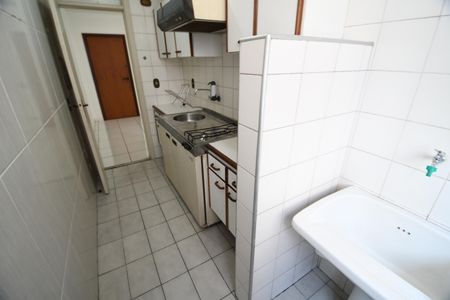 Apartamento à venda com 50m², 1 quarto e sem vagaÁrea de Serviço