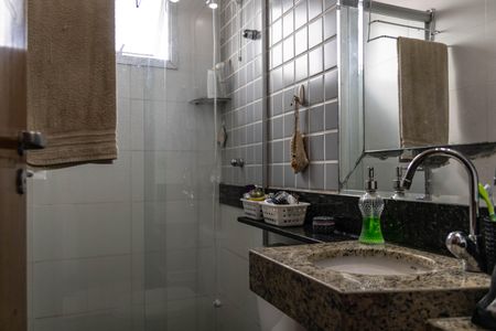 Apartamento à venda com 64m², 2 quartos e 2 vagasBanheiro da Suíte