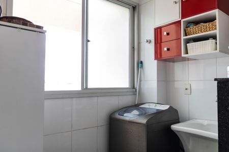 Apartamento à venda com 64m², 2 quartos e 2 vagasÁrea de Serviço