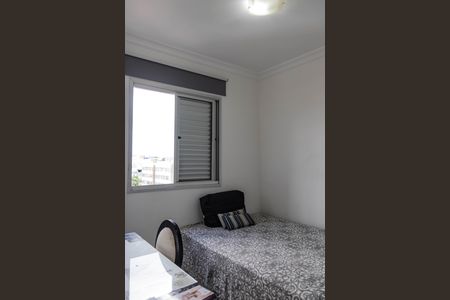 Apartamento à venda com 64m², 2 quartos e 2 vagasQuarto