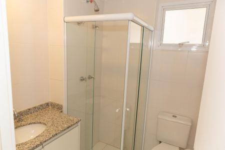 Apartamento à venda com 88m², 3 quartos e 2 vagasBanheiro Social