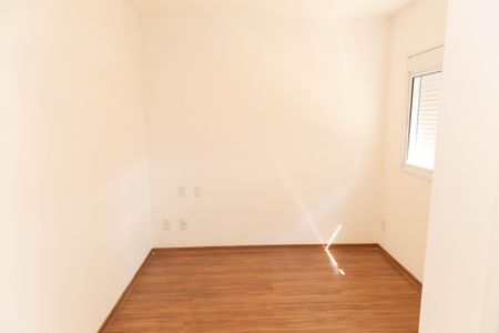 Apartamento à venda com 88m², 3 quartos e 2 vagasSuite