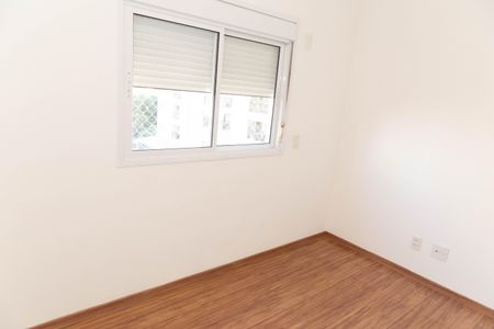 Apartamento à venda com 88m², 3 quartos e 2 vagasQuarto 1