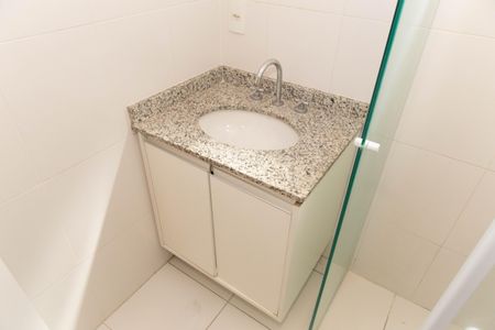 Apartamento à venda com 88m², 3 quartos e 2 vagasBanheiro da Suíte