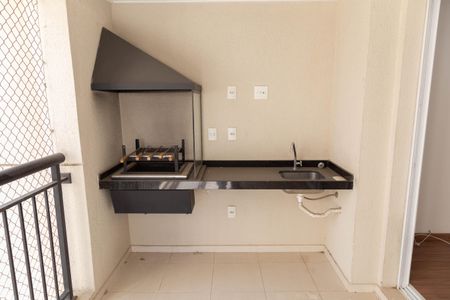 Apartamento à venda com 88m², 3 quartos e 2 vagasVaranda gourmet