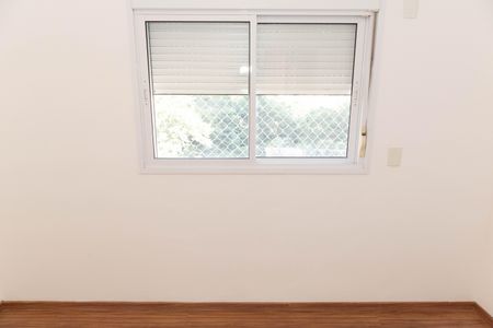 Apartamento à venda com 88m², 3 quartos e 2 vagasQuarto 1