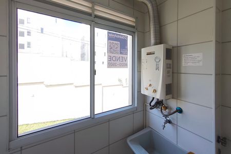 Apartamento à venda com 44m², 2 quartos e 1 vagaPLACA INSTALADA NO IMÓVEL