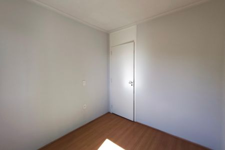 Apartamento à venda com 44m², 2 quartos e 1 vagaQuarto 1