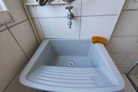 Apartamento à venda com 44m², 2 quartos e 1 vagaÁrea de Serviço