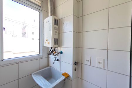 Apartamento à venda com 44m², 2 quartos e 1 vagaÁrea de Serviço
