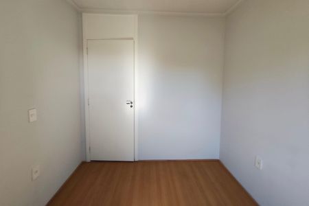 Apartamento à venda com 44m², 2 quartos e 1 vagaQuarto 1