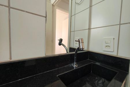 Apartamento à venda com 44m², 2 quartos e 1 vagaBanheiro