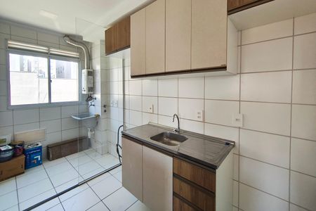 Apartamento à venda com 44m², 2 quartos e 1 vagaCozinha
