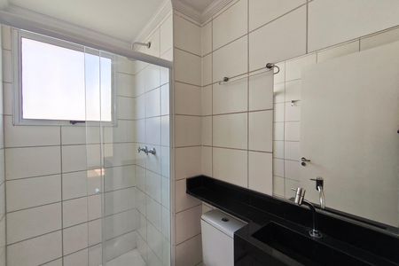 Apartamento à venda com 44m², 2 quartos e 1 vagaBanheiro