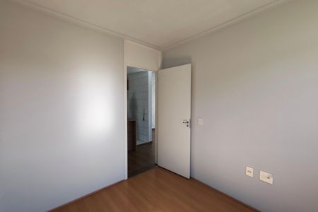 Apartamento à venda com 44m², 2 quartos e 1 vagaQuarto 2