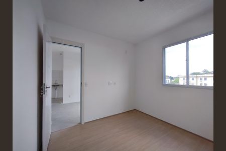 Apartamento para alugar com 35m², 1 quarto e sem vaga Apartamento para alugar com 35m², 1 quarto e sem vagaQuarto