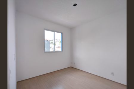 Apartamento para alugar com 35m², 1 quarto e sem vaga Apartamento para alugar com 35m², 1 quarto e sem vagaQuarto