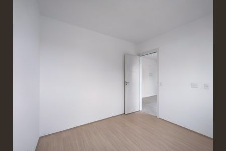 Apartamento para alugar com 35m², 1 quarto e sem vaga Apartamento para alugar com 35m², 1 quarto e sem vagaQuarto