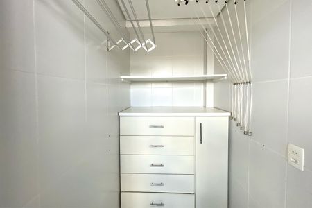 Apartamento à venda com 90m², 2 quartos e 1 vaga Apartamento à venda com 90m², 2 quartos e 1 vagaÁrea de Serviço